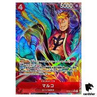 Marco R OP02-018 PRB-01 [PAR] THE BEST One Piece Japanese