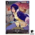 Tashigi OP02-105 [Asia PAR] Premium Girls Edition for Asia One Piece Japan