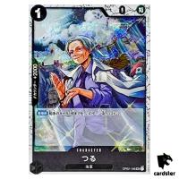 Tsuru UC OP02-106 PRB-01 [Pirate Flag Foil] THE BEST One Piece Japanese
