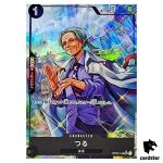 Tsuru UC OP02-106 PRB-01 [Full Art Foil] THE BEST One Piece Japanese