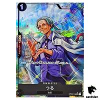 Tsuru UC OP02-106 PRB-01 [Full Art Foil] THE BEST One Piece Japanese