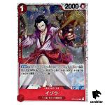 Izo R OP03-003 PRB-01 [Pirate Flag Foil] THE BEST One Piece Japanese