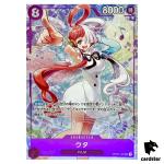 Uta OP02-120 Secret Premium Card Collection Uta One Piece Japan