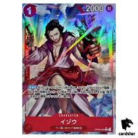 Izo R OP03-003 PRB-01 [Full Art Foil] THE BEST One Piece Japanese