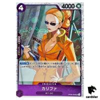 Kalifa UC OP03-060 PRB-01 [Pirate Flag Foil] THE BEST One Piece Japanese