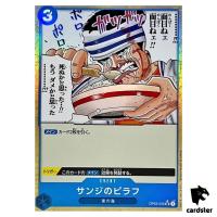 Sanjis Pilaf UC OP03-056 PRB-01 [Reverse Holo] THE BEST One Piece Japanese