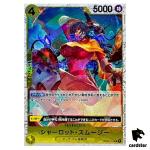 Charlotte Smoothie R OP03-110 PRB-01 [Pirate Flag Foil] THE BEST One Piece