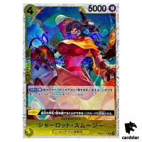 Charlotte Smoothie R OP03-110 PRB-01 [Pirate Flag Foil] THE BEST One Piece