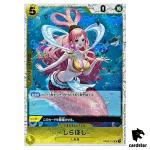 Shirahoshi UC OP03-116 PRB-01 [Pirate Flag Foil] THE BEST One Piece Japanese