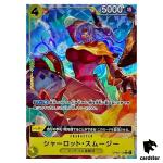 Charlotte Smoothie R OP03-110 PRB-01 [Full Art Foil] THE BEST One Piece JP
