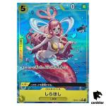 Shirahoshi UC OP03-116 PRB-01 [Full Art Foil] THE BEST One Piece Japanese