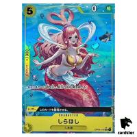 Shirahoshi UC OP03-116 PRB-01 [Full Art Foil] THE BEST One Piece Japanese