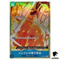 Gum-Gum Red Roc R OP04-056 PRB-01 [PAR] THE BEST One Piece Japanese