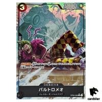 Bartolomeo R OP04-089 PRB-01 [Full Art Foil] THE BEST One Piece Japanese