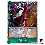 Baby 5 UC OP04-032 PRB-01 [Pirate Flag Foil] THE BEST One Piece Japanese