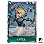 Dellinger C OP04-029 PRB-01 [Pirate Flag Foil] THE BEST One Piece Japanese