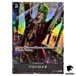 Bartolomeo R OP04-089 PRB-01 [PAR] THE BEST One Piece Japanese