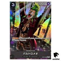 Bartolomeo R OP04-089 PRB-01 [PAR] THE BEST One Piece Japanese