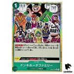 Donquixote Family C OP04-036 PRB-01 [Reverse Holo] THE BEST One Piece Japan