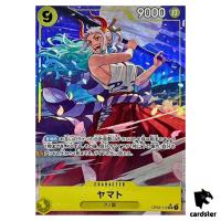 Yamato SR OP04-112 PRB-01 [PAR] THE BEST One Piece Japanese