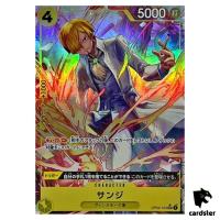 Sanji SR OP04-104 PRB-01 [PAR] THE BEST One Piece Japanese