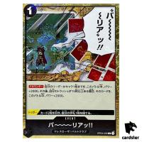 Barrier C OP04-095 PRB-01 [Pirate Flag Foil] THE BEST One Piece Japanese