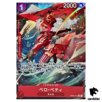 Belo Betty R OP05-015 PRB-01 [Full Art Foil] THE BEST One Piece Japanese