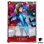 Nico Robin UC OP05-010 PRB-01 [Pirate Flag Foil] THE BEST One Piece Japanese