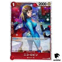 Nico Robin UC OP05-010 PRB-01 [Pirate Flag Foil] THE BEST One Piece Japanese