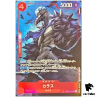 Karasu OP05-005 R [PAR] Best Selection Vol. 2 One Piece Card Japanese