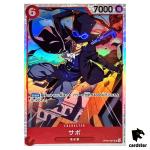 Sabo OP05-007 SR Awakening of The New Era OP-05 One Piece Card