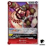 Morley OP05-016 R Awakening of The New Era OP-05 One Piece Card