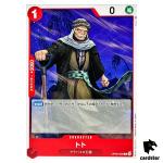 Toh-Toh OP05-009 C Awakening of The New Era OP-05 One Piece Card