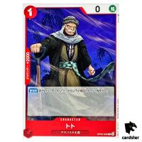 Toh-Toh OP05-009 C Awakening of The New Era OP-05 One Piece Card