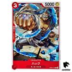 Hack OP05-012 C Awakening of The New Era OP-05 One Piece Card