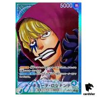 Donquixote Rosinante OP05-022 [PAR] Parallel L Awakening New Era One Piece