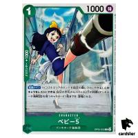 Baby 5 OP05-033 C Awakening of The New Era OP-05 One Piece Card