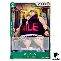 Kuween OP05-024 C Awakening of The New Era OP-05 One Piece Card