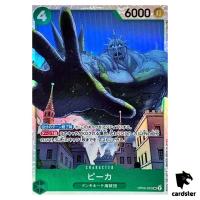Pica OP05-032 SR Awakening of The New Era OP-05 One Piece Card