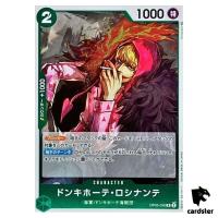 Don Quixote Rocinante OP05-030 R Awakening of The New Era OP-05 One Piece