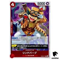 Lindbergh OP05-017 R Awakening of The New Era OP-05 One Piece Card