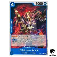 Basil Howkins OP05-047 C Awakening of The New Era OP-05 One Piece Card