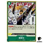 Charlestone OP05-038 C Awakening of The New Era OP-05 One Piece Card