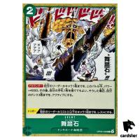 Charlestone OP05-038 C Awakening of The New Era OP-05 One Piece Card