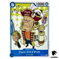 John Giant OP05-044 C Awakening of The New Era OP-05 One Piece Card