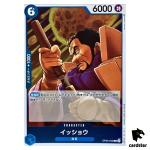 Issho OP05-042 R Awakening of The New Era OP-05 One Piece Card