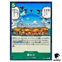 Birdcage OP05-040 C Awakening of The New Era OP-05 One Piece Card