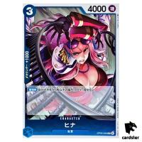 Hina OP05-050 R Awakening of The New Era OP-05 One Piece Card