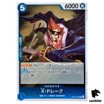 X. Drake OP05-055 R Awakening of The New Era OP-05 One Piece Card
