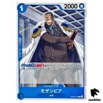 Mozambia OP05-053 C Awakening of The New Era OP-05 One Piece Card